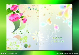 千色星星 画册封面