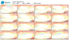 暖色的彩云彩虹舞台演出LED