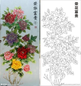 荣华富贵 牡丹花