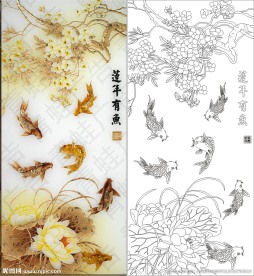 莲年有鱼 荷花 六鱼图