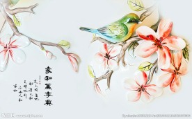 花鸟图家和万事兴
