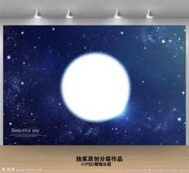 中秋月亮星空背景