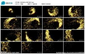 夜店VJ绚烂金色光粒子LED