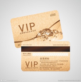 钻石会员卡图片