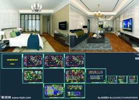 万载户型样板房整套设计