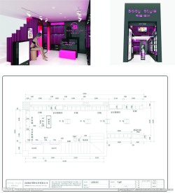 芳云美容整套装修图