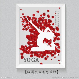 瑜伽海报