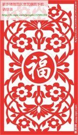 花格屏风镂空通花窗格精雕线条图