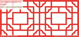 花格屏风镂空通花窗格精雕线条图