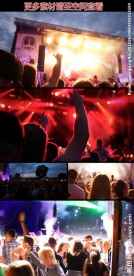 露天演唱会音乐现场视频素材