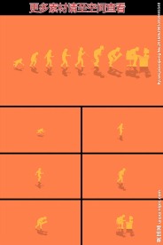 人类进化过程演示动画视频素材