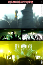 迪吧现场人群手舞足蹈实拍视频素