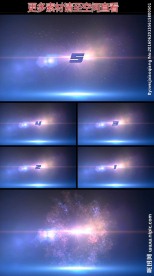 空间光爆五秒倒计时视频素材