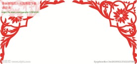 洋花角花镂空通花花格矢量线条图