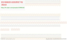 花格屏风镂空通花窗格矢量线条图