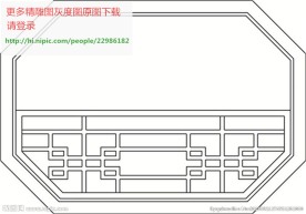 花格屏风镂空通花窗格矢量线条图