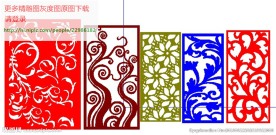 花格屏风镂空通花窗格矢量线条图