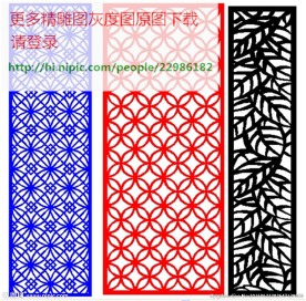 树叶铜钱花格屏风镂空通花窗格