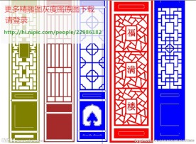花格屏风镂空通花窗格矢量线条