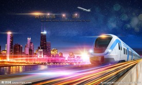 都市高铁经济圈
