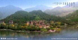 库区农家景观效果