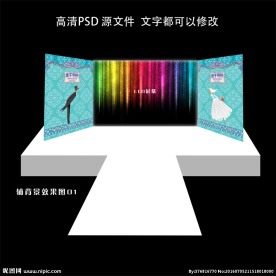 婚礼蓝色副背景