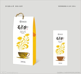 高级花茶图片大全 高级花茶设计素材 高级花茶模板下载 高级花茶图库 昵图网soso Nipic Com