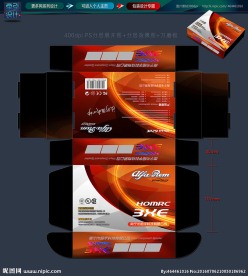 电子 产品 包装 设计