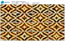 矩阵灯光五角星动感酒吧夜店背景