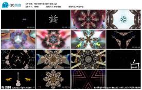 绚丽节奏乐器万花筒LED背景