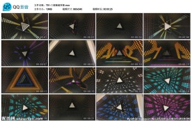 动感图形三角隧道穿梭歌舞背景