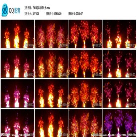 超炫动感彩色火光火焰LED背景