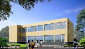 小型办公楼设计