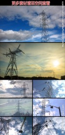 高压电网传输塔高清实拍视频素材