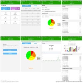 工作人员后台管理系统