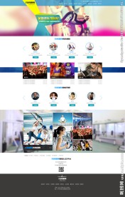 济宁兄弟 健身网站