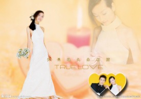 婚纱写真模板