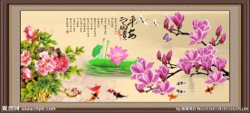 国画