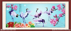 仙鹤图