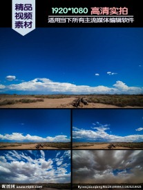 戈壁沙尘暴实拍视频素材