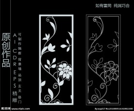 镂空雕花 移门图案  隔断图案