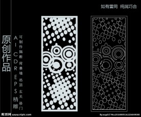 镂空雕花 移门图案  隔断图案