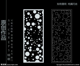 镂空雕花 移门图案  隔断图案