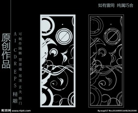 镂空雕花 移门图案