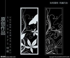 镂空雕花 移门图案