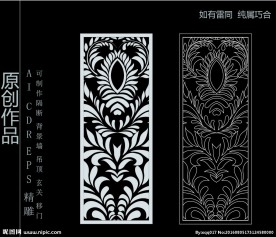 镂空雕花 移门图案