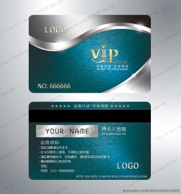 vip卡