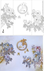 家和万事兴牡丹