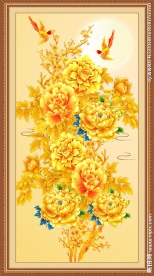 富贵花开