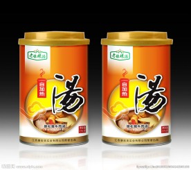 快餐食品包装设计展开图